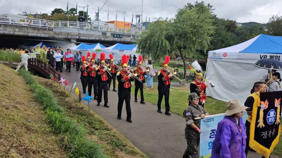Jeonggwan Ecological River Learning Culture Festival — official photograph 3