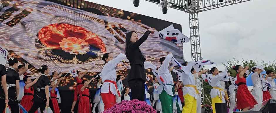 Jeonggwan Ecological River Learning Culture Festival — official photograph 5