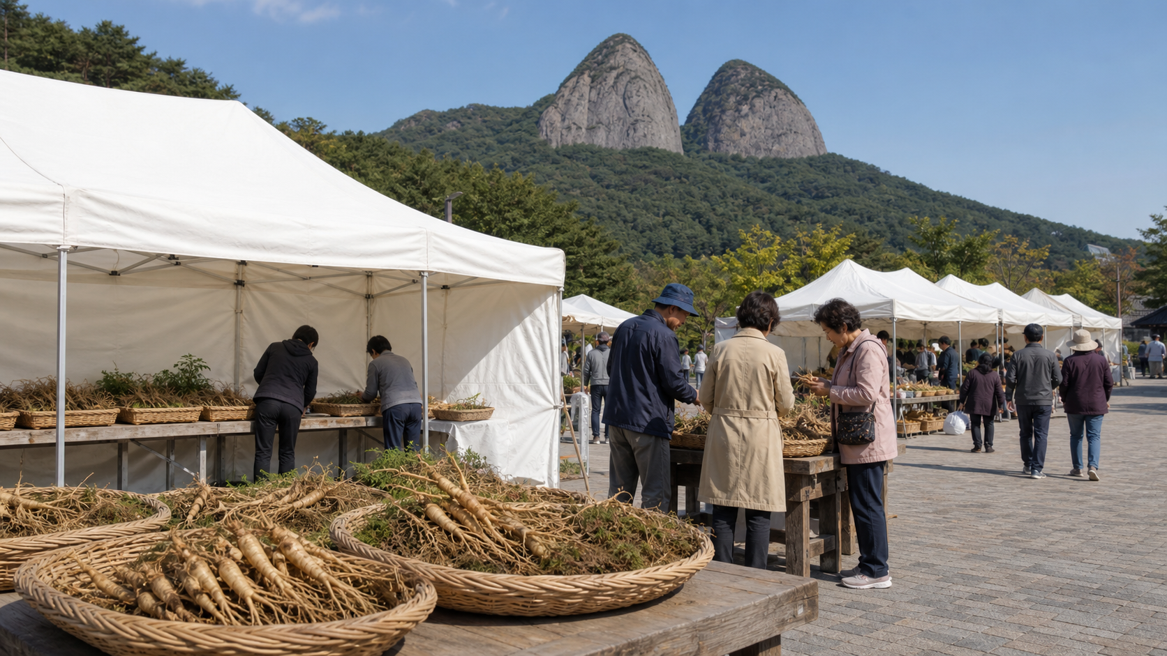 Jinan Red Ginseng Festival festival
