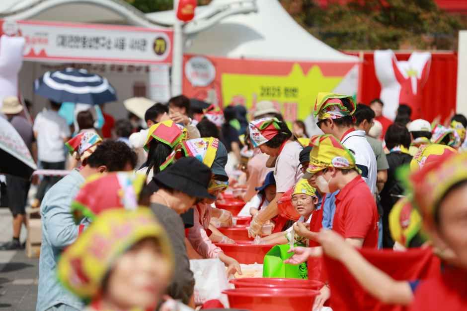 Jinan Red Ginseng Festival — official photograph 5