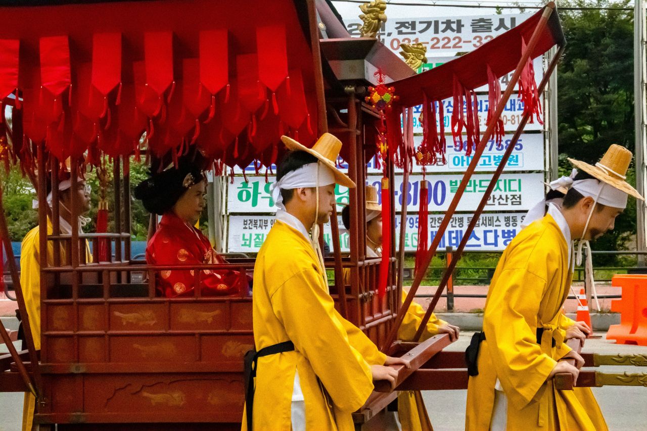 King Jeongjo's Royal Parade festival