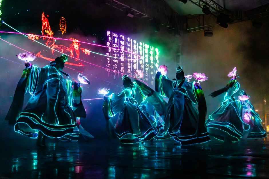 King Sejong and Chojeong Mineral Spring Festival — official photograph 5