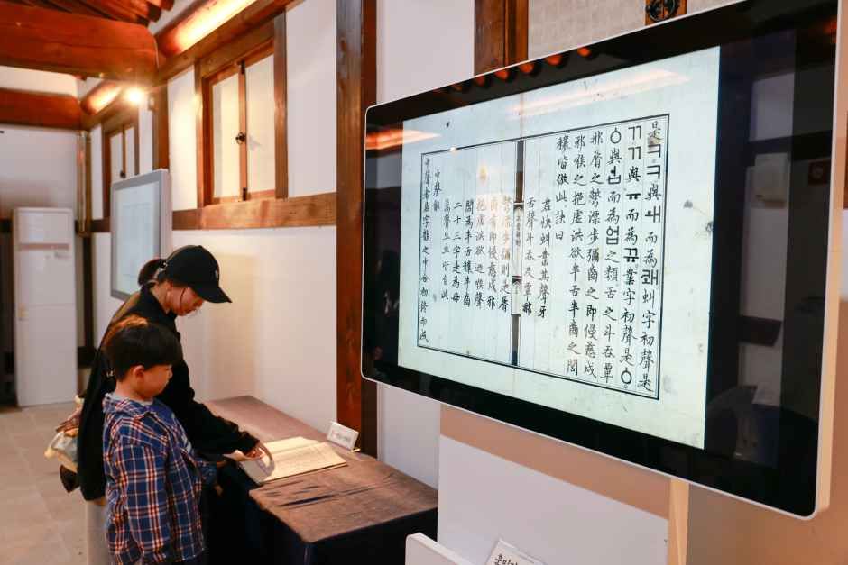 King Sejong and Chojeong Mineral Spring Festival — official photograph 3