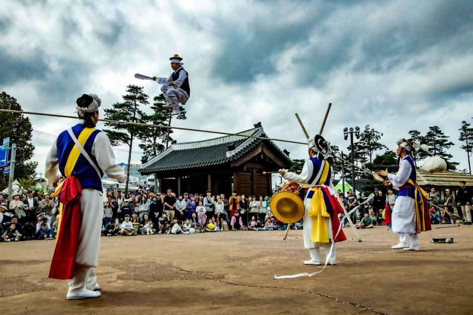 King Sejong and Chojeong Mineral Spring Festival — official photograph 1