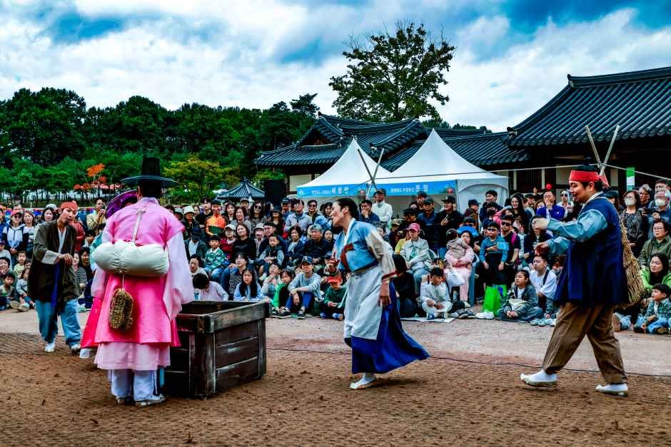 King Sejong and Chojeong Mineral Spring Festival — official photograph 2
