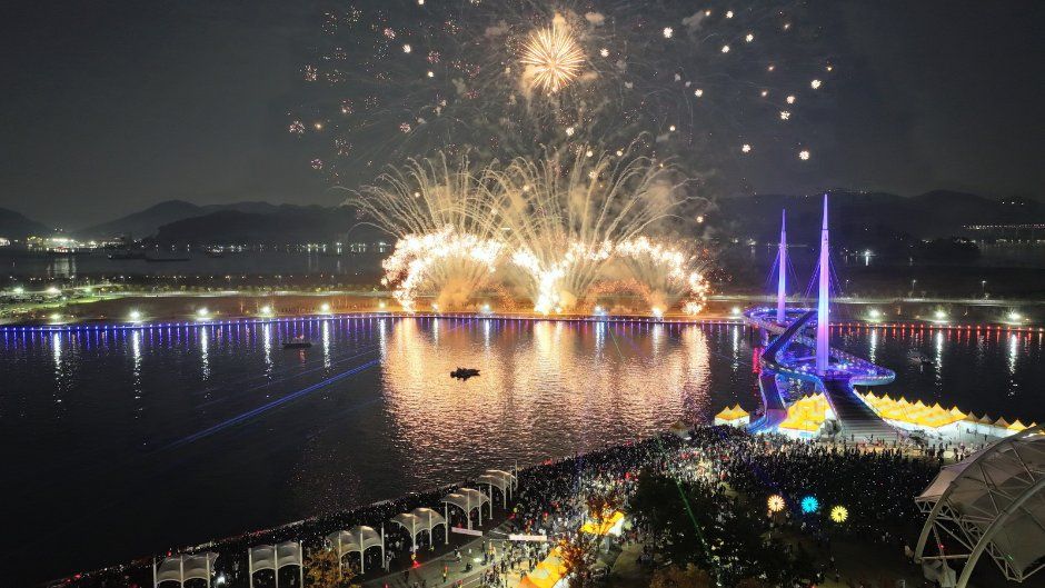 Masan Gagopa Chrysanthemum Festival — official photograph 2