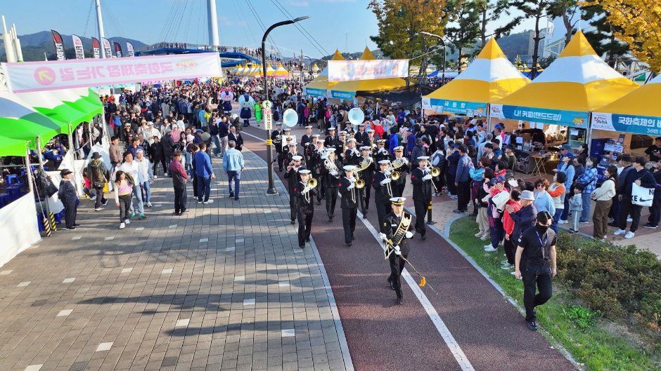 Masan Gagopa Chrysanthemum Festival — official photograph 3