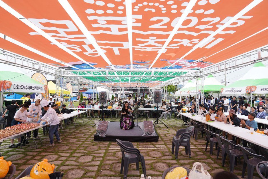 Mokpo Port Festival — official photograph 6