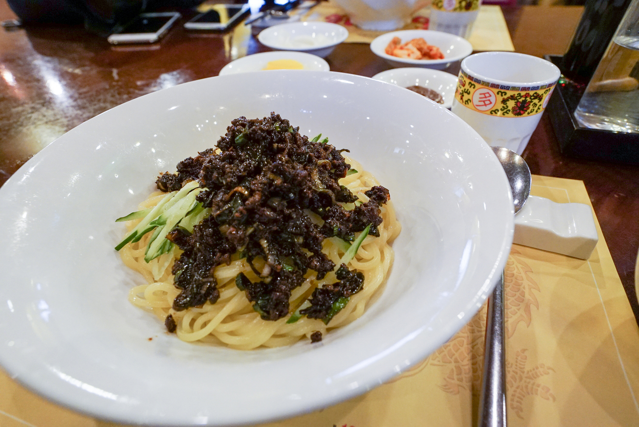 Jajangmyeon (black bean noodles)