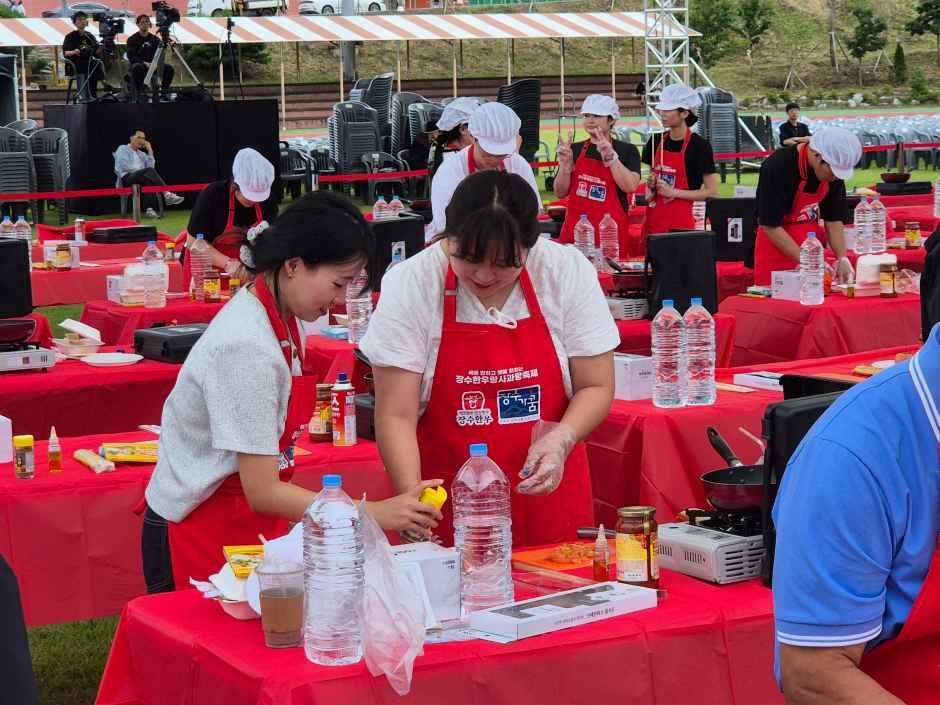 Jangsu Red Food Festival — official photograph 1