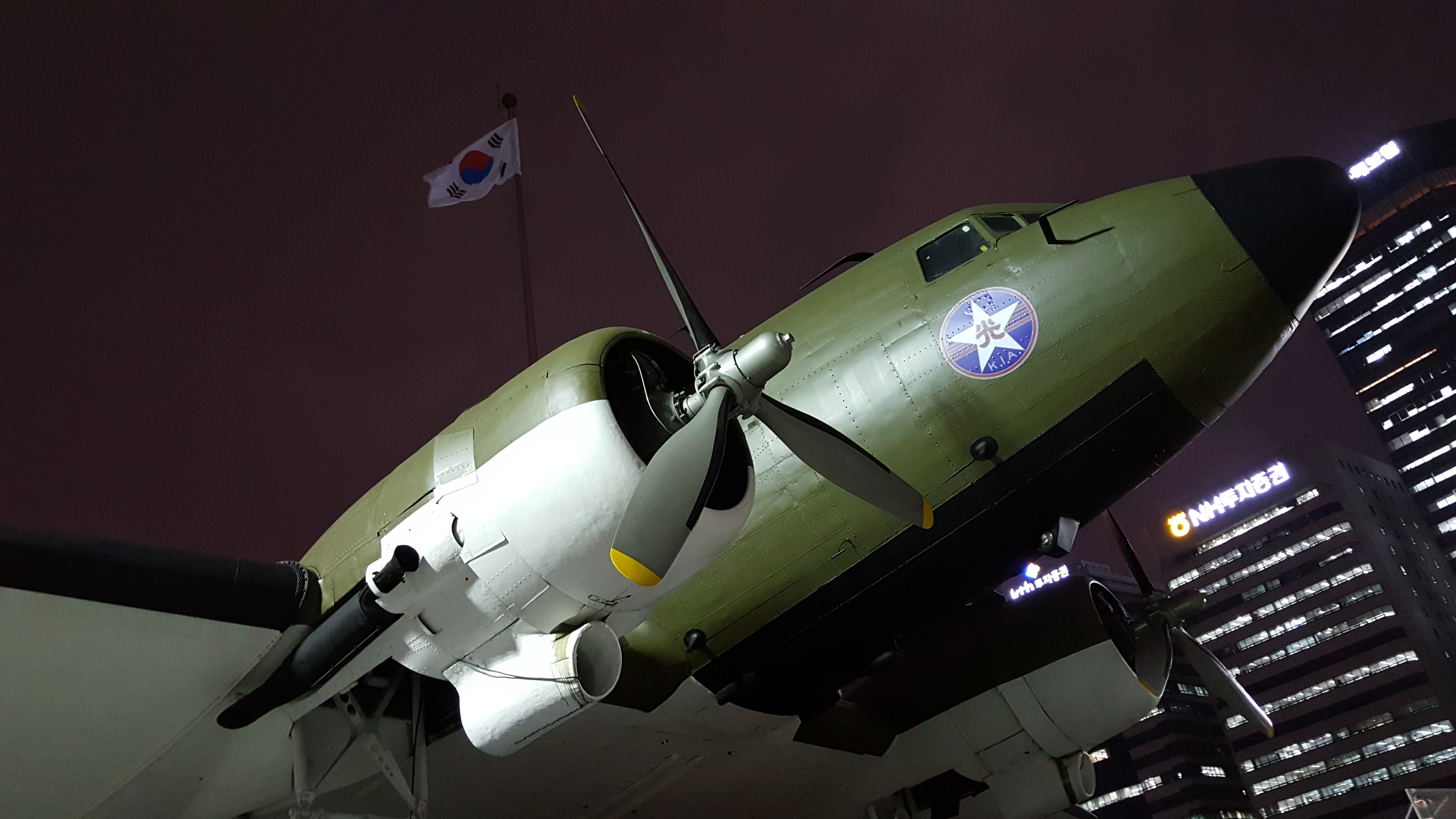 Safe Seoul Festival — official photograph 1