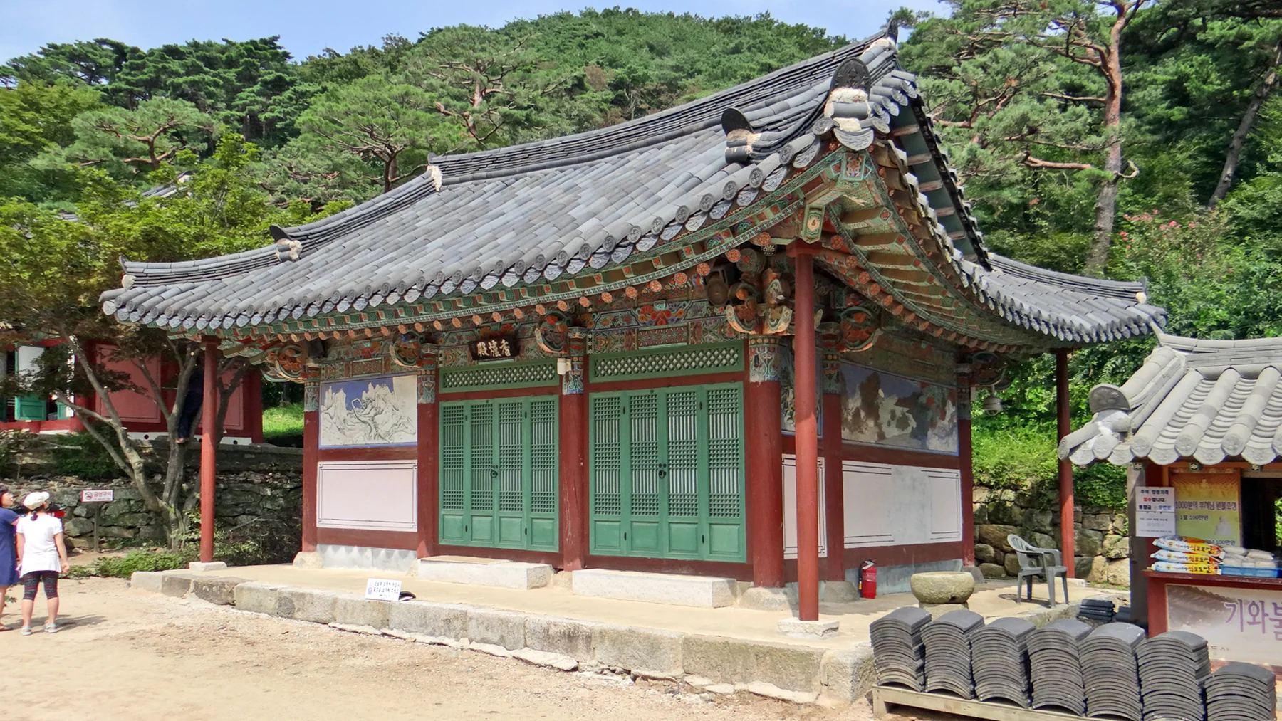 Samrangseong Historical Culture Festival — official photograph 3