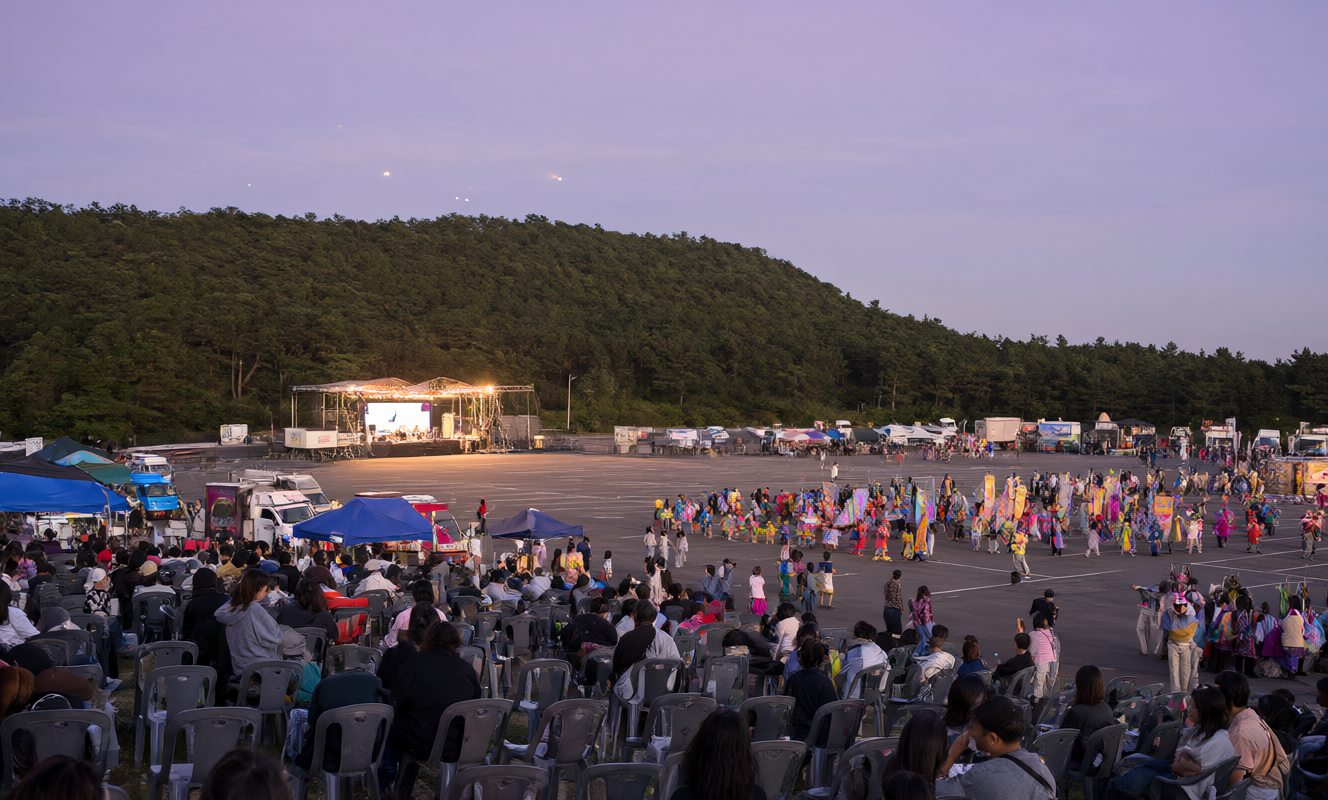 Seogwipo Chilsimni Festival festival