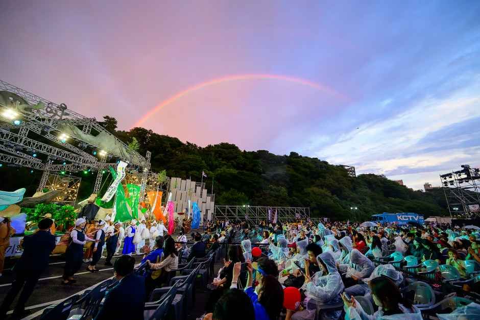Seogwipo Chilsimni Festival — official photograph 1