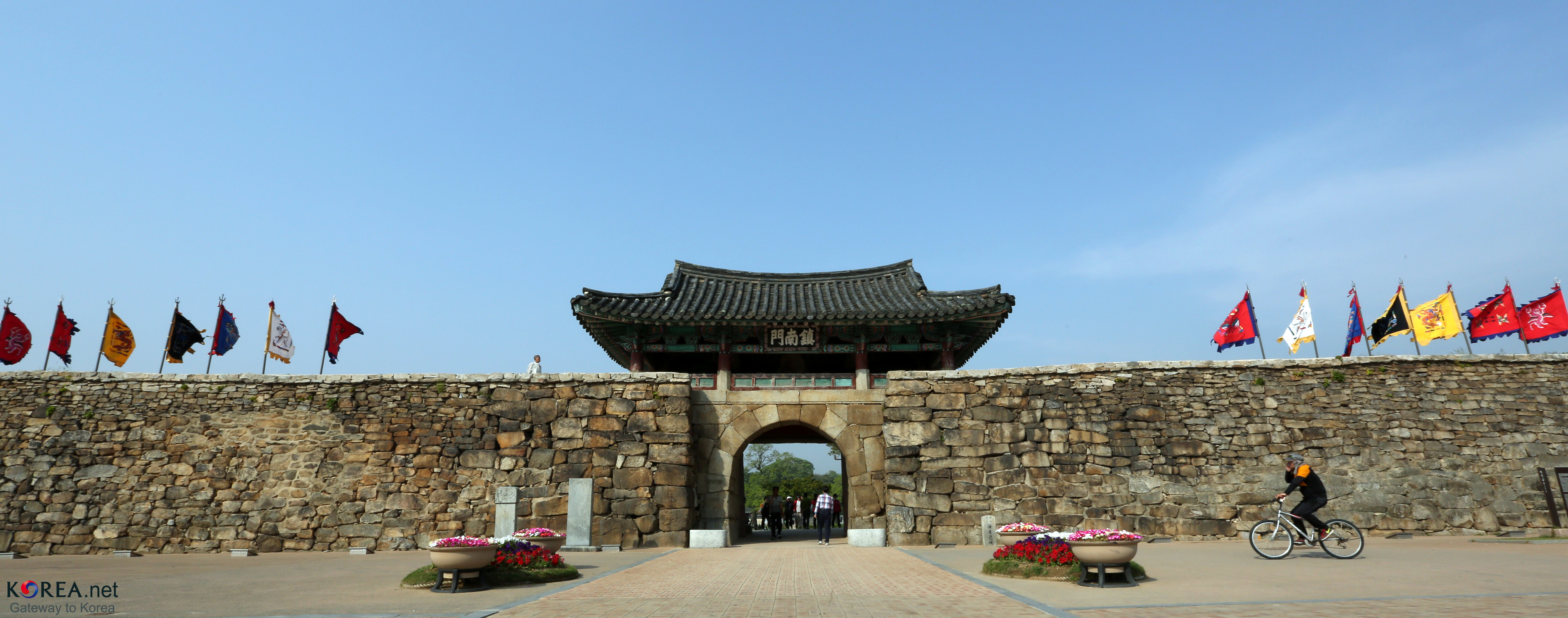 Seosan Haemi Eupseong Festival festival