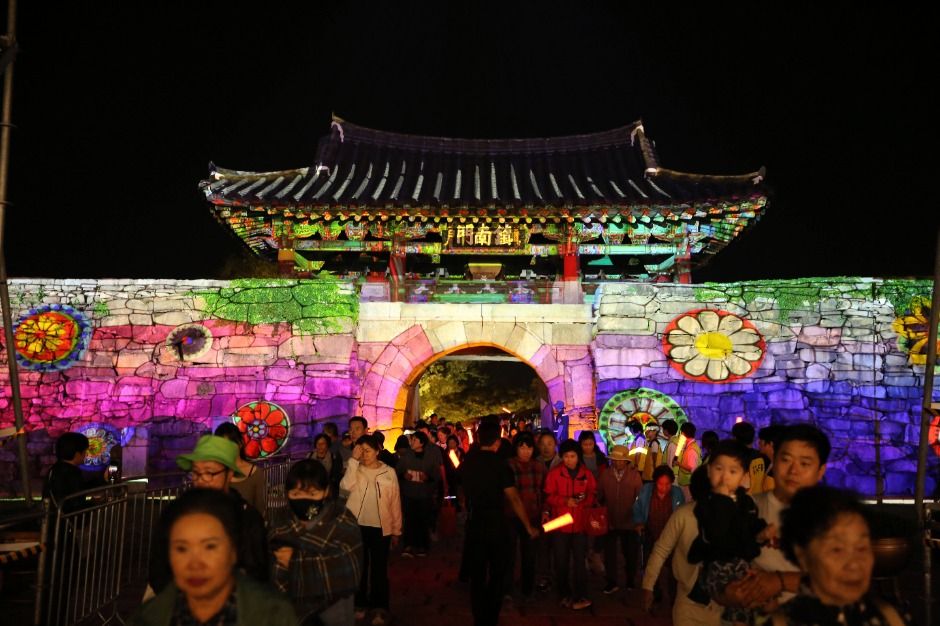 Seosan Haemi Eupseong Festival — official photograph 3