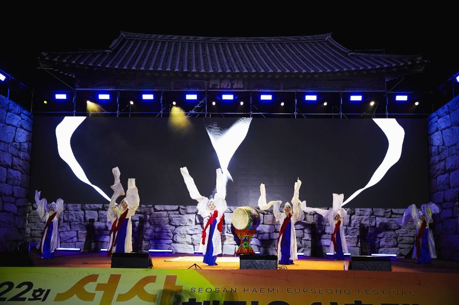Seosan Haemi Eupseong Festival — official photograph 4