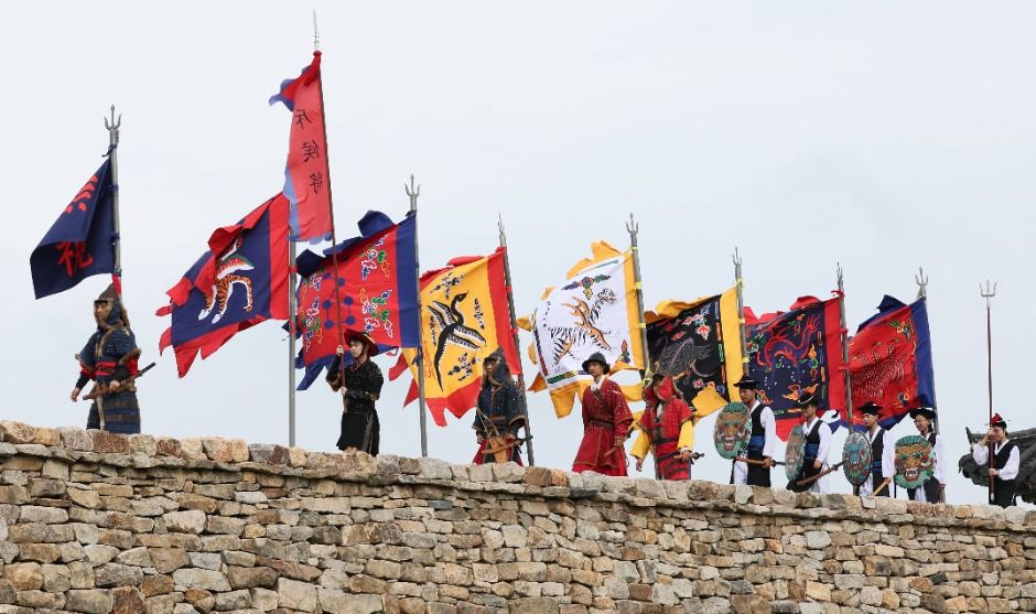 Seosan Haemi Eupseong Festival — official photograph 5