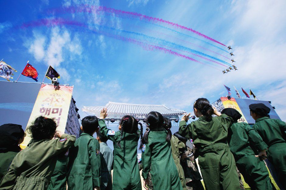 Seosan Haemi Eupseong Festival — official photograph 2