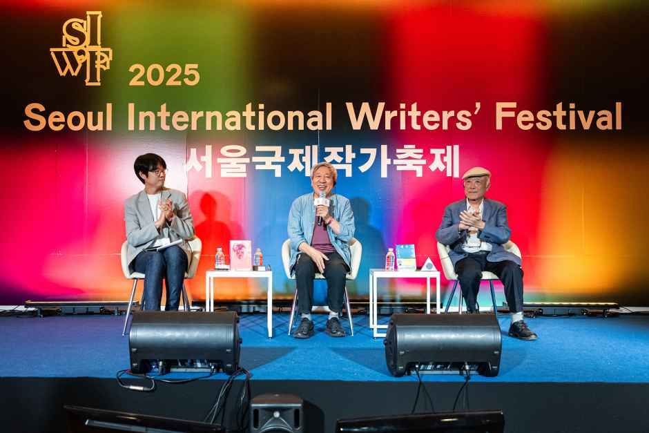 Seoul International Writers' Festival — official photograph 2