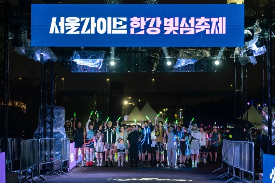 Seoul Light Hangang Bitseom Festival — official photograph 5