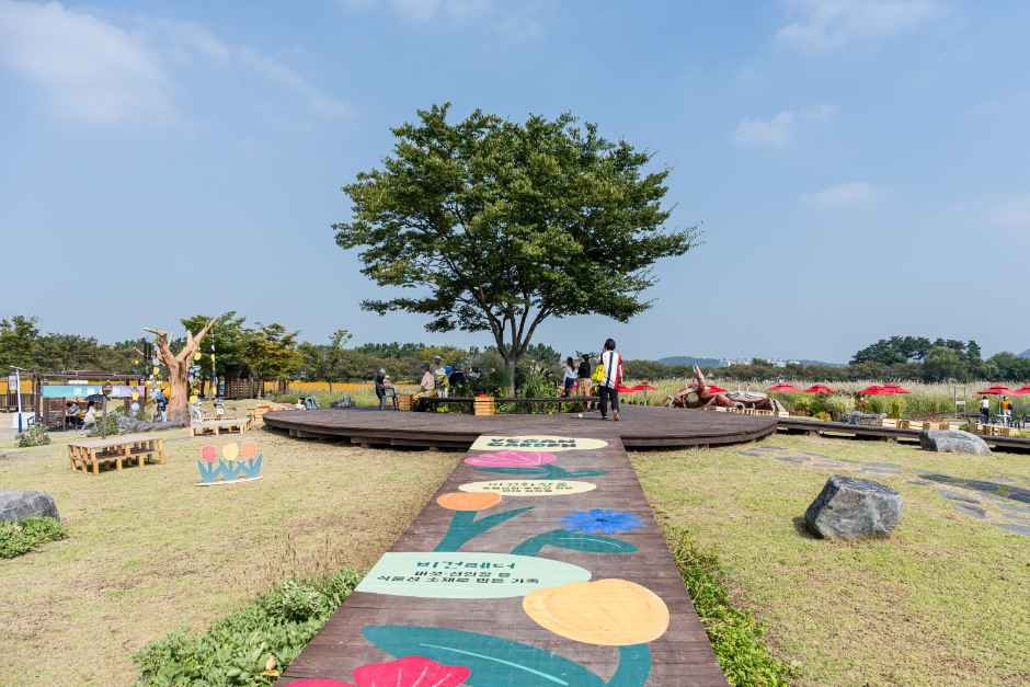 Siheung Gaetgol Festival — official photograph 5