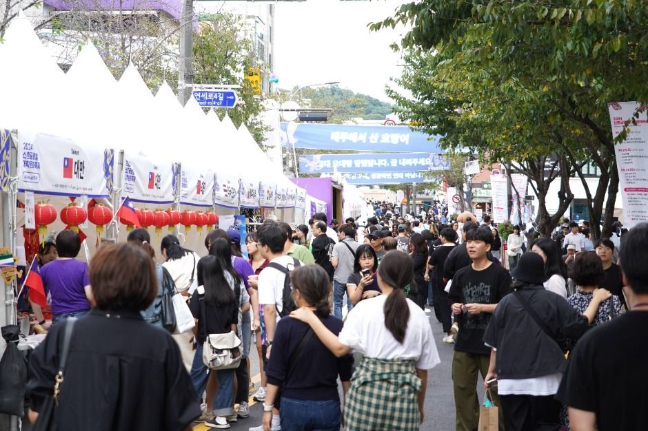 Sinchon World Youth Festival — official photograph 5