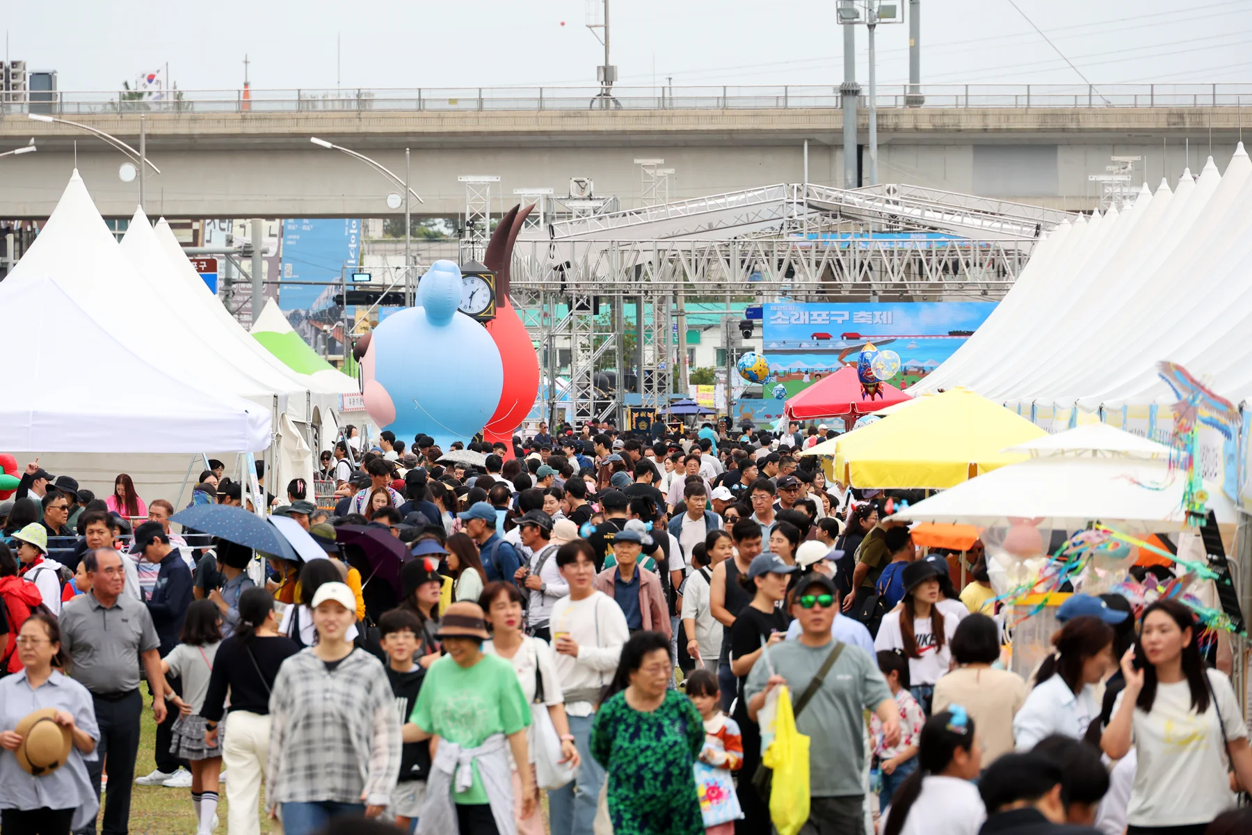 Soraepogu Festival festival