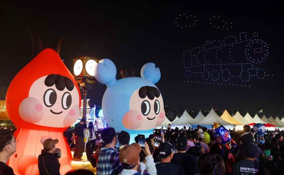Soraepogu Festival — official photograph 2