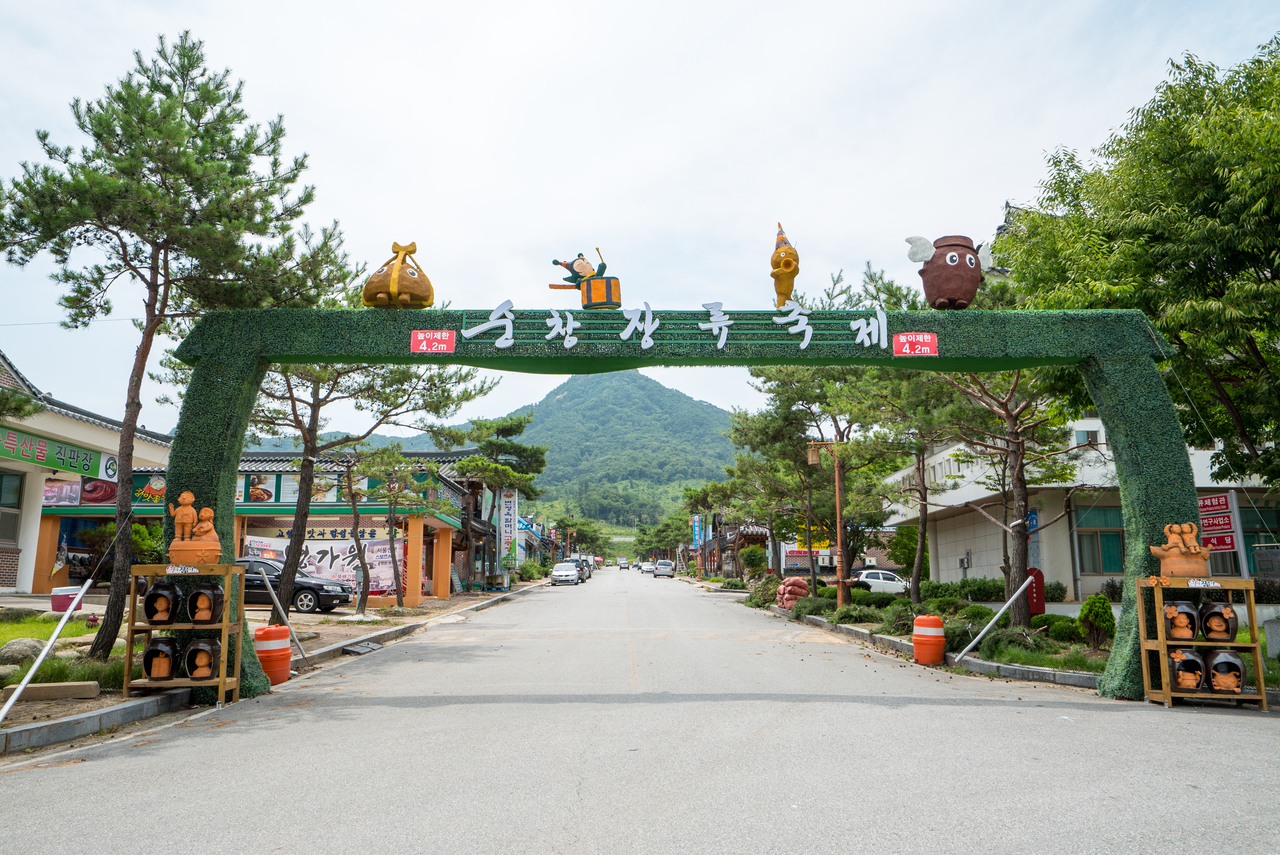 Sunchang Jangryu Festival festival