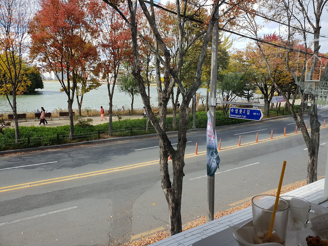 Suseong International Biennale — official photograph 3