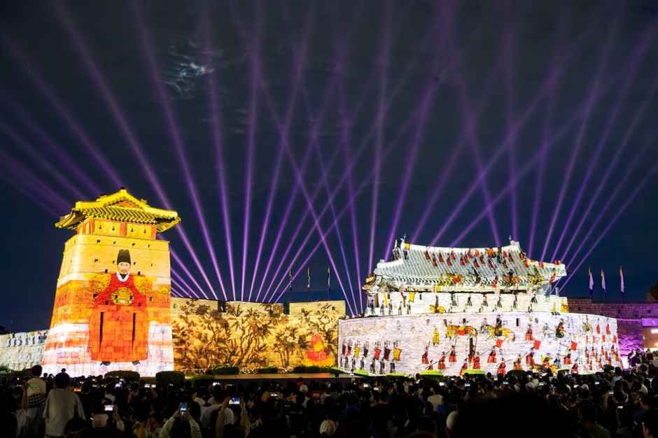 Suwon Hwaseong Media Art — official photograph 1