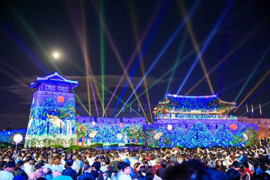 Suwon Hwaseong Media Art — official photograph 3