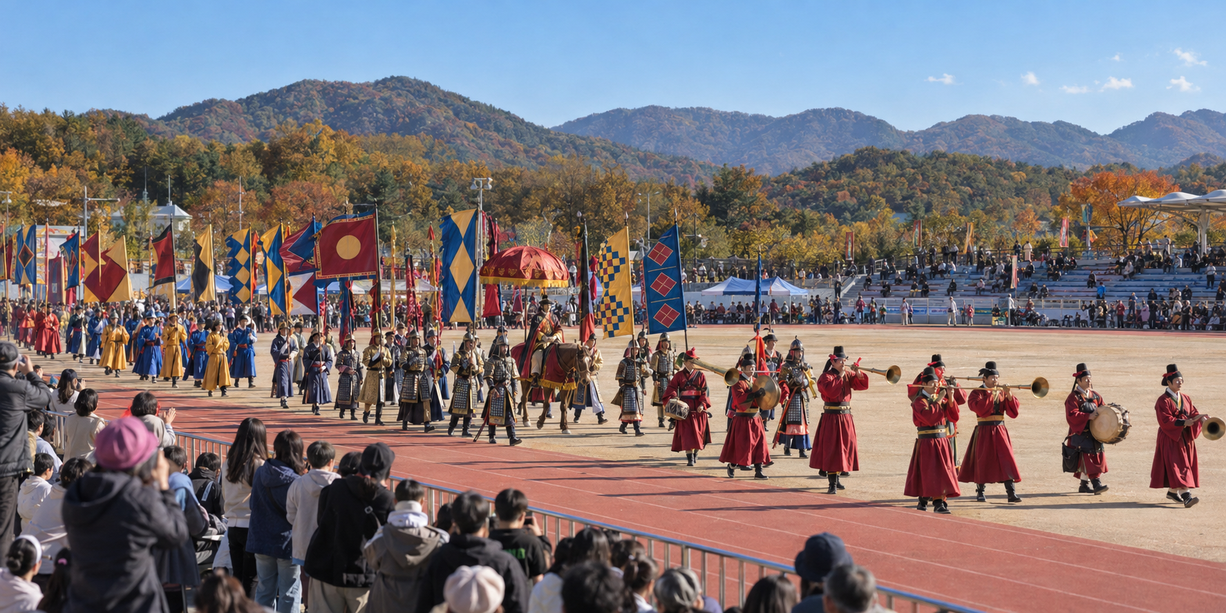 Taebongje Festival festival