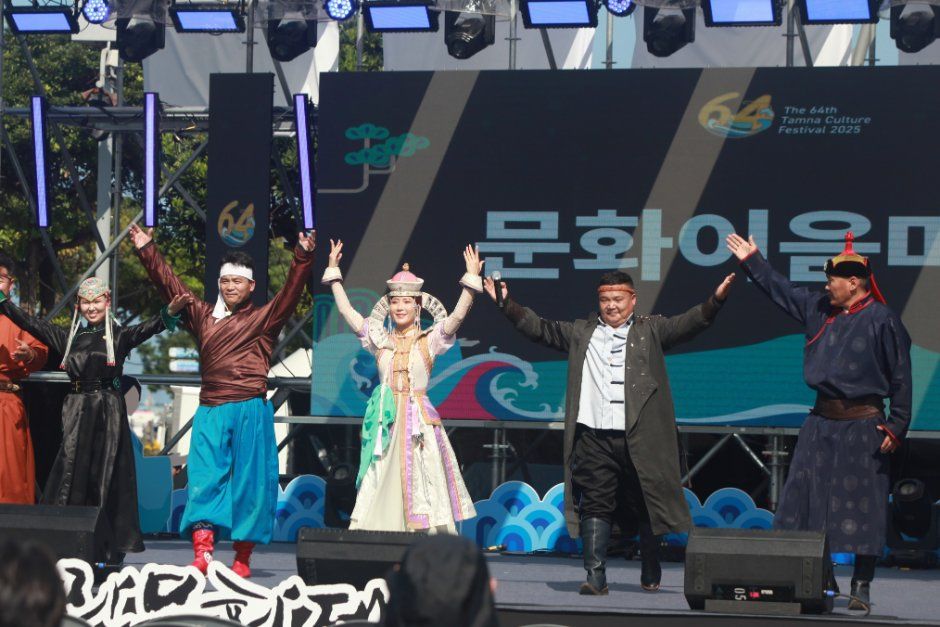 Tamna Culture Festival — official photograph 6