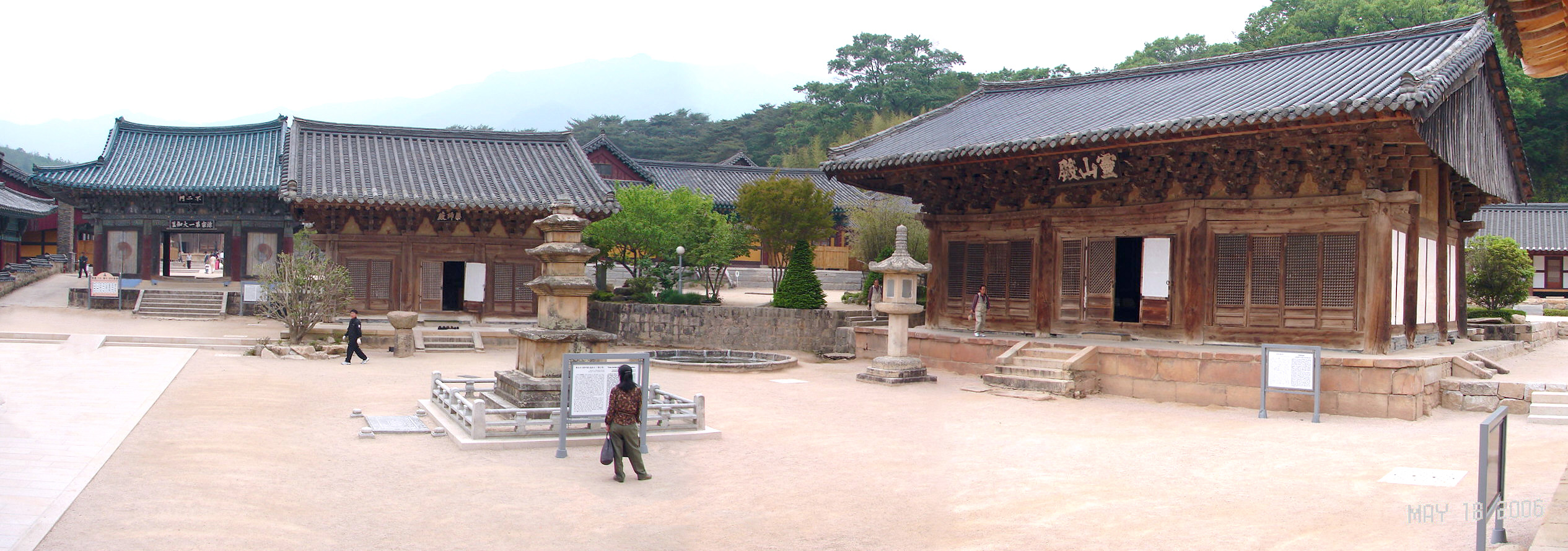National Heritage Media Art at Tongdosa Temple