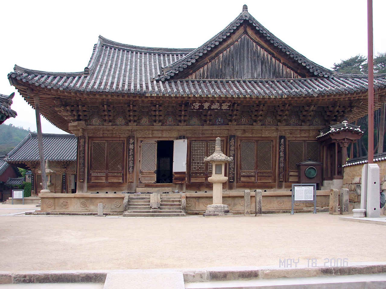 National Heritage Media Art at Tongdosa Temple — official photograph 2