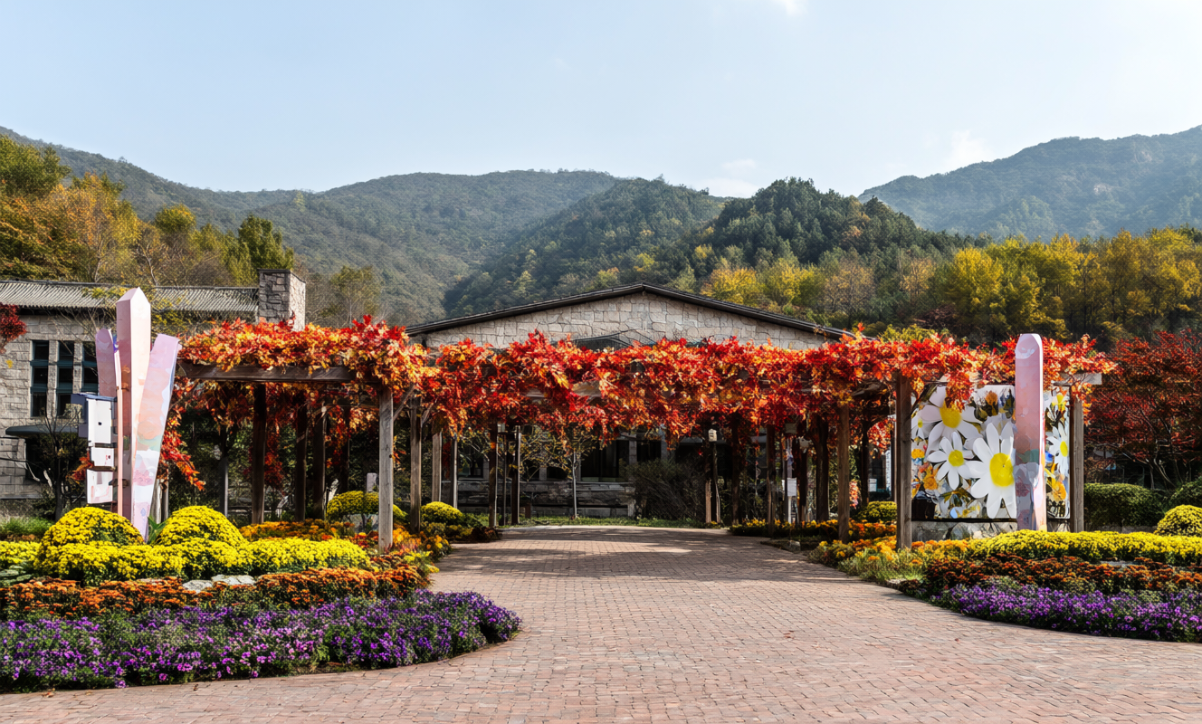 Tripitaka Koreana Cultural Festival festival