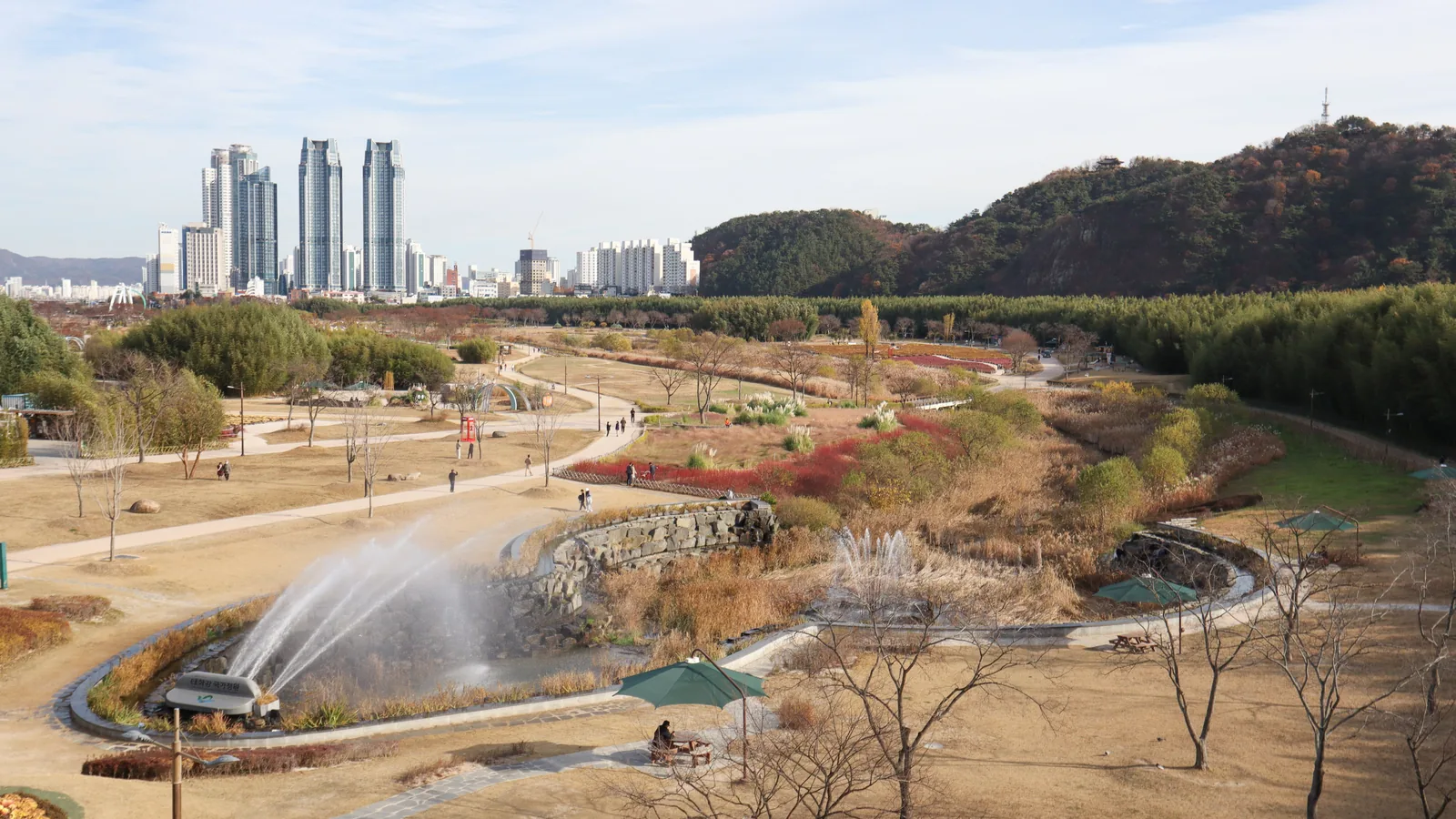 Ulsan Industrial Festival festival