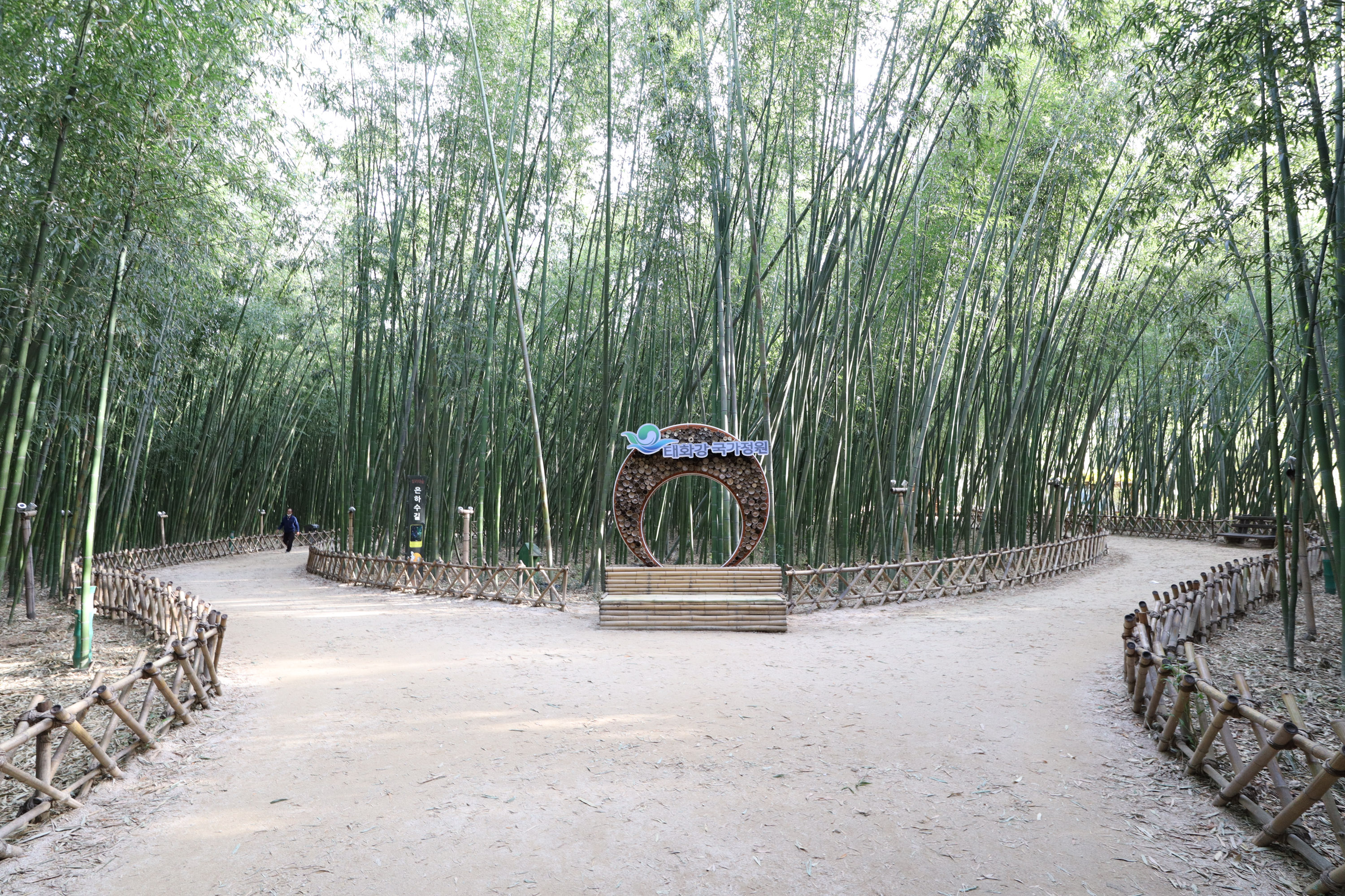 Ulsan Industrial Festival — official photograph 3