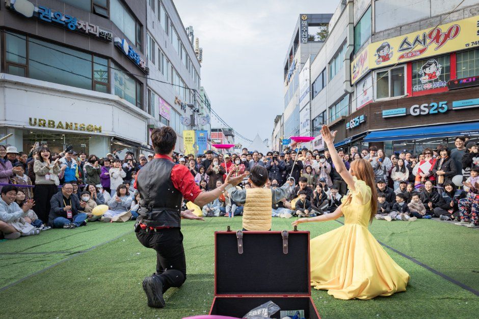 Wonju Dumpling Festival — official photograph 4