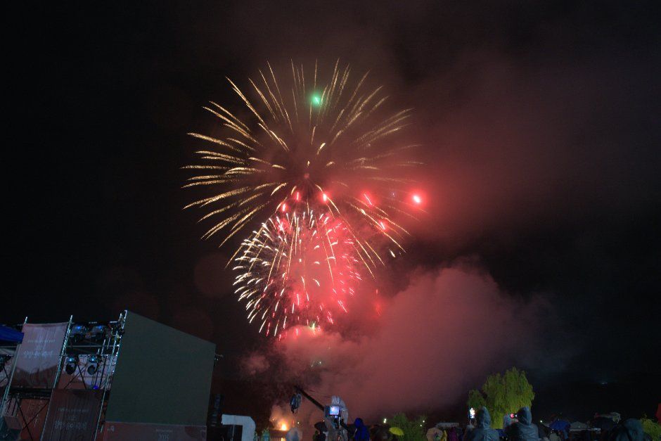 Yangyang Pine Mushroom & Salmon Festival — official photograph 5