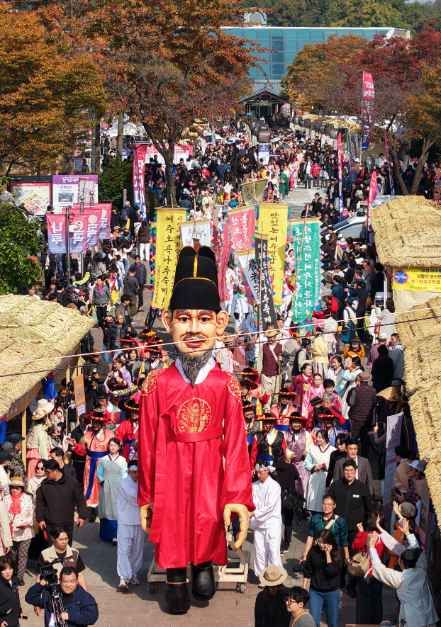 Yeoju Ogoknaru Festival — official photograph 2