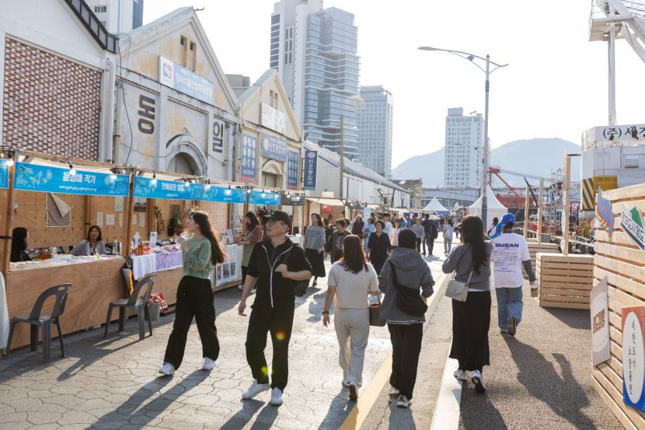 Yeongdodaegyo Bridge Festival — official photograph 2