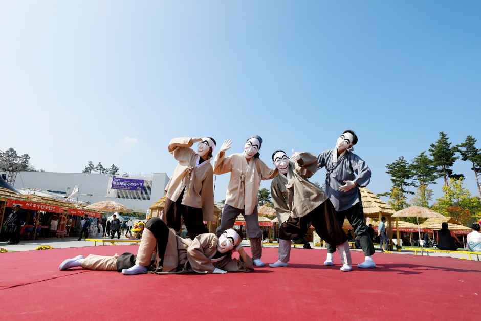 Yeongdong Nangye Korean Traditional Music Festival — official photograph 1