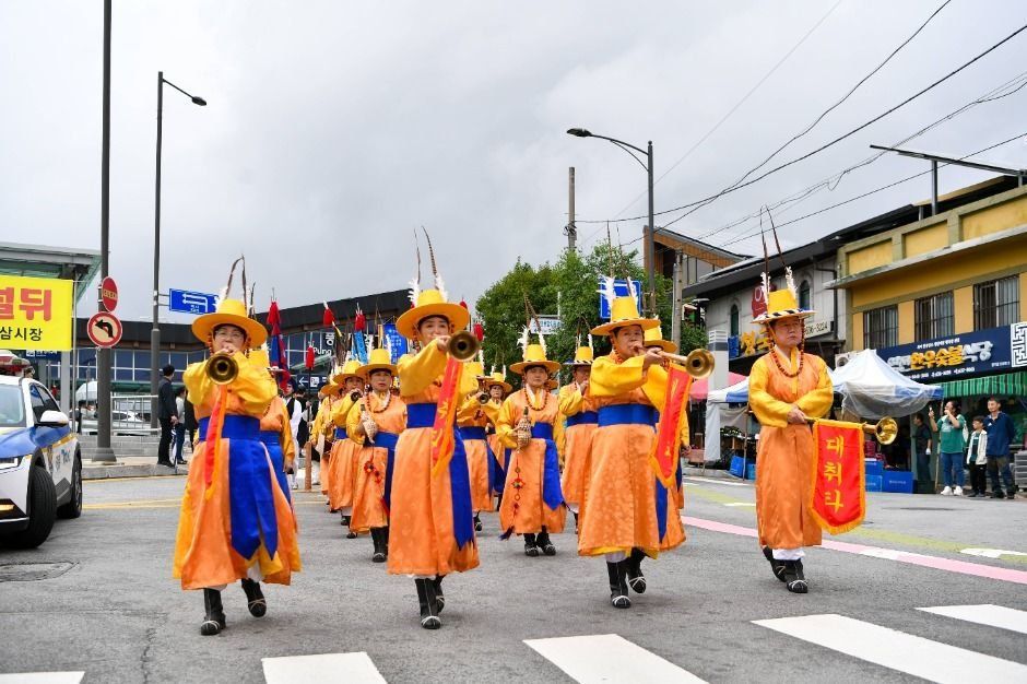 Yeongju Punggi Insam Festival — official photograph 3