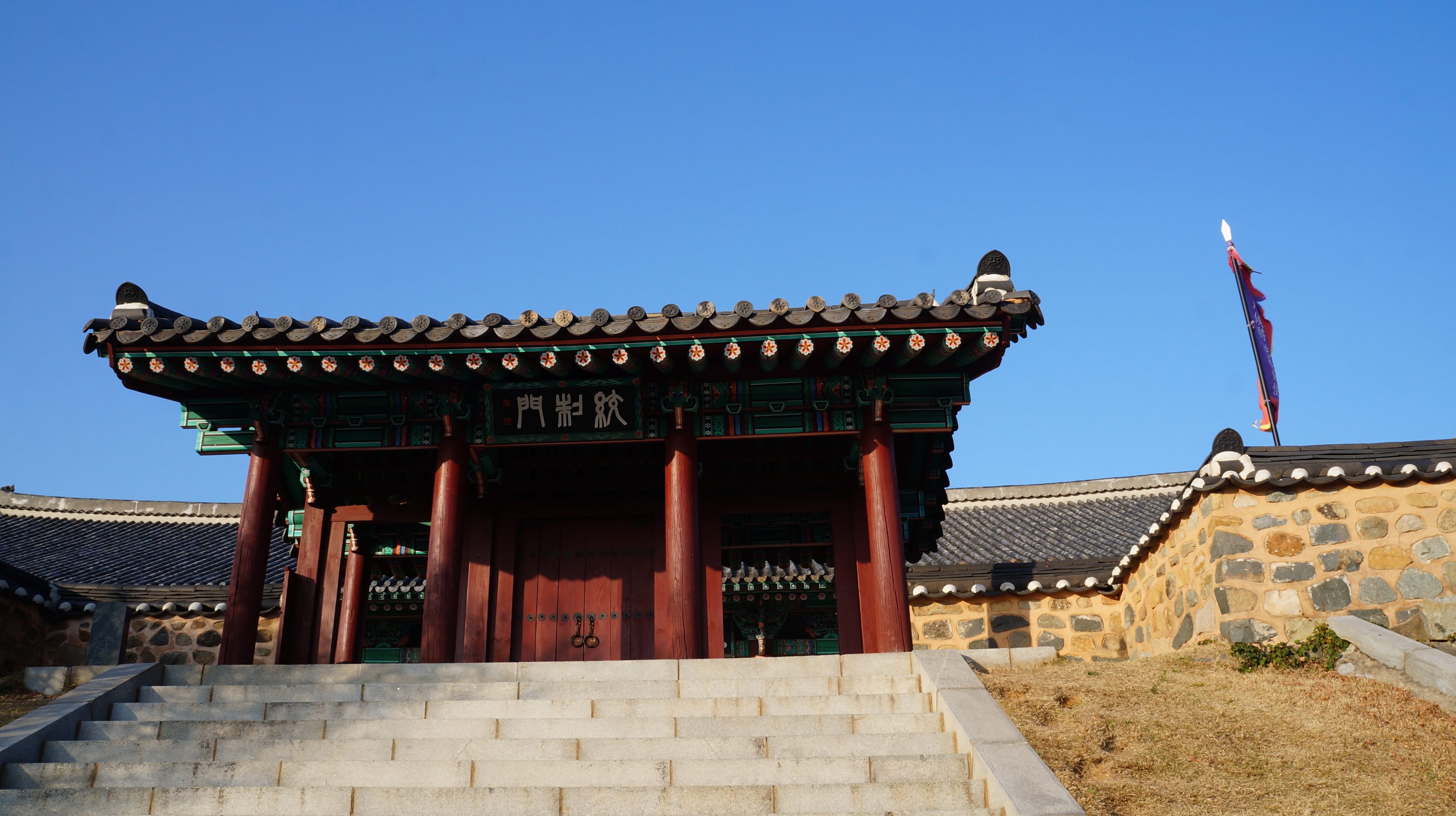 Yeosu National Heritage Media Art Festival: Jinnamgwan Guesthouse — official photograph 2