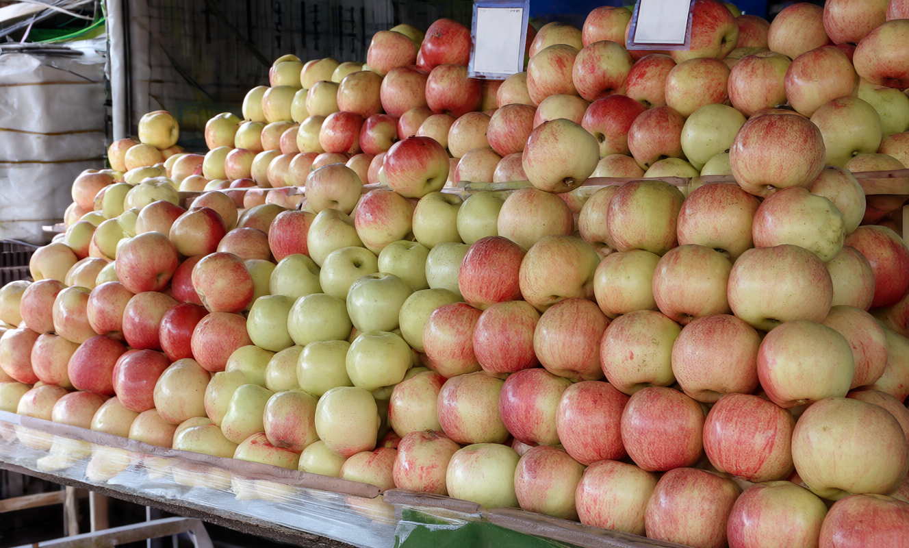 Yesan apples